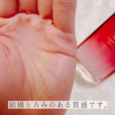 アルティミューン™ パワライジング コンセントレート Ⅲ 50ml/SHISEIDO/美容液を使ったクチコミ（2枚目）