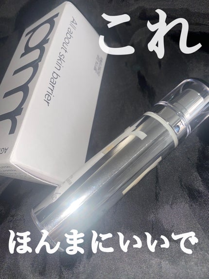 ãŠãŒã¹ ã©ãã£ã¢ã³ã¹ ãã¿ãããŒã« ã»ã©ã /primera/çŸå®¹æ¶²ã䜿ã£ãã¯ãã³ãïŒ1æç®ïŒ