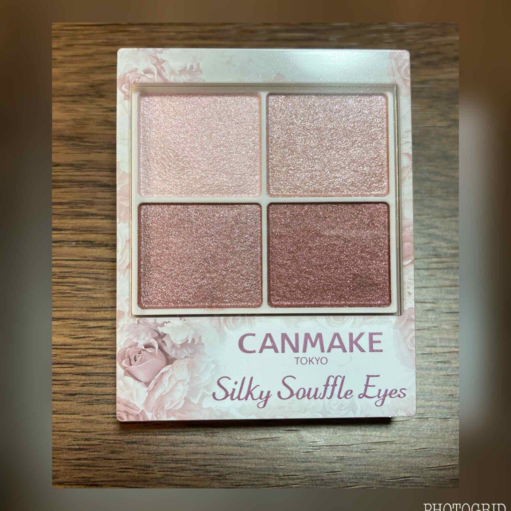 シルキースフレアイズ/キャンメイク/アイシャドウパレットを使ったクチコミ(1枚目)