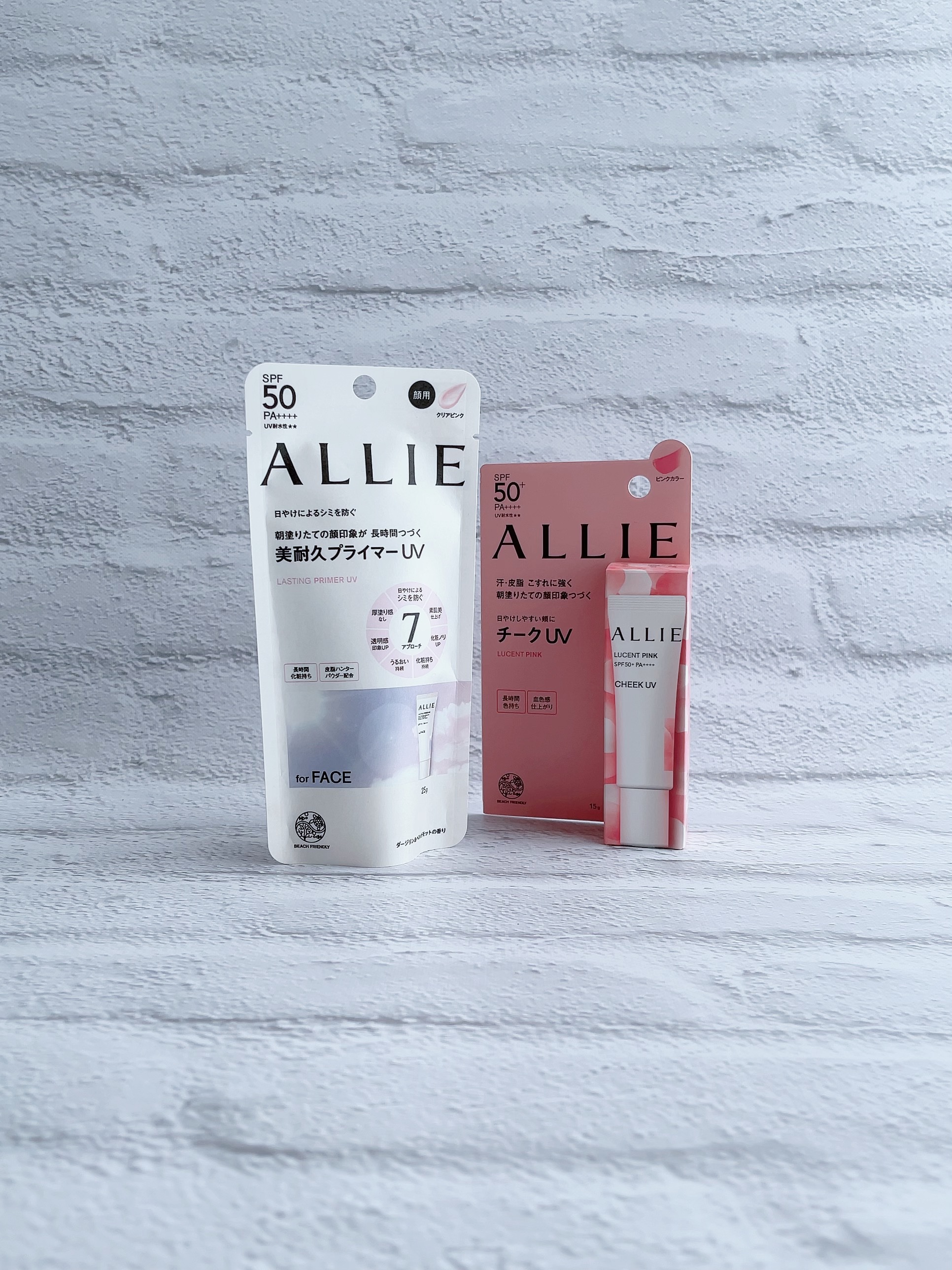 アリィー クロノビューティ ラスティングプライマーUV/アリィー/日焼け止めジェルを使ったクチコミ（1枚目）