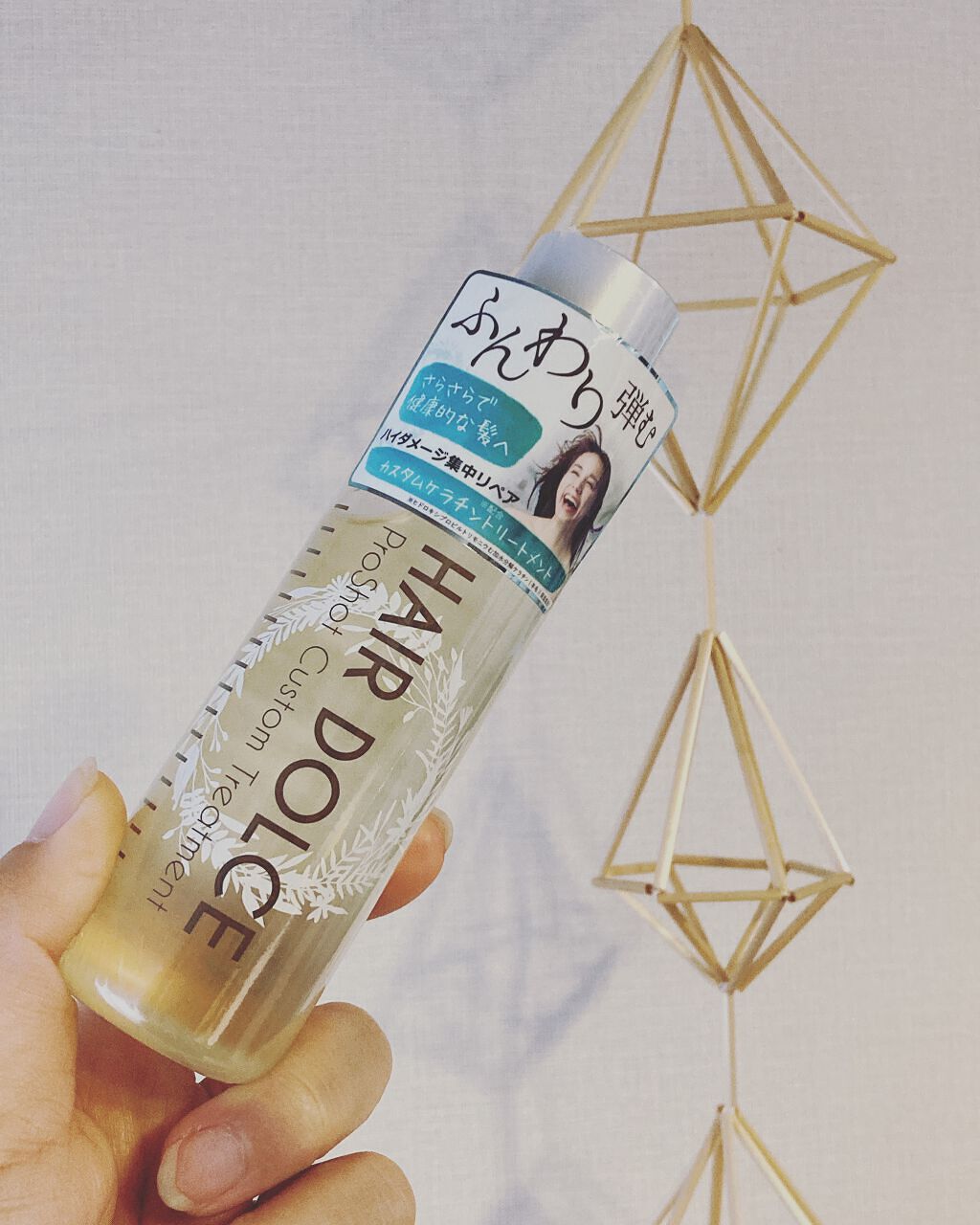 プロショット カスタムトリートメント/HAIR DOLCE/洗い流すヘアトリートメントを使ったクチコミ(1枚目)