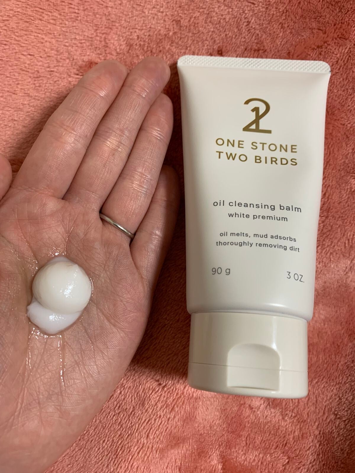 オイルクレンジングバーム ホワイトプレミアム/ONE STONE TWO BIRDS/クレンジングバームを使ったクチコミ(2枚目)