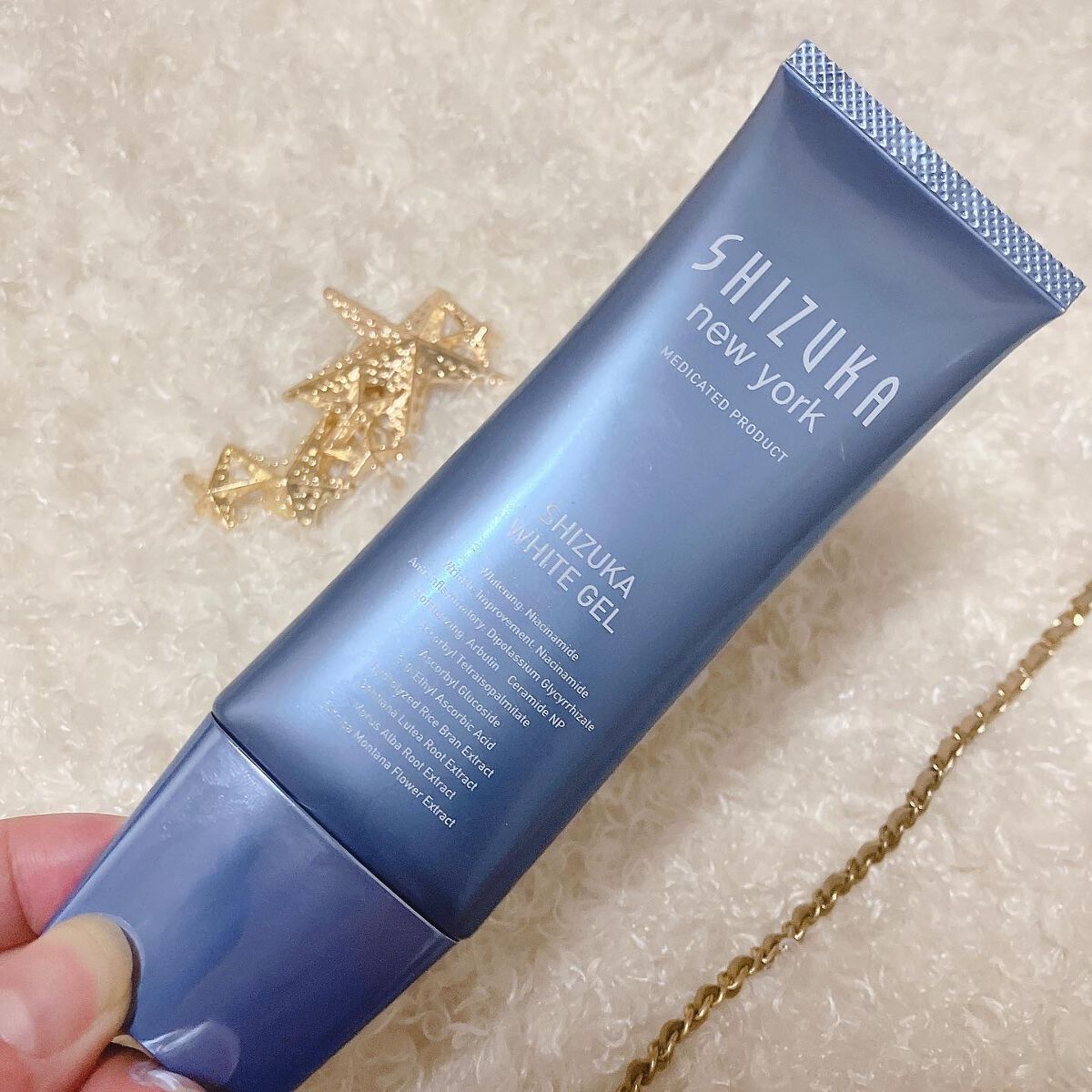 シズカホワイトゲル/Shizuka BY SHIZUKA NEWYORK/オールインワン化粧品を使ったクチコミ(4枚目)