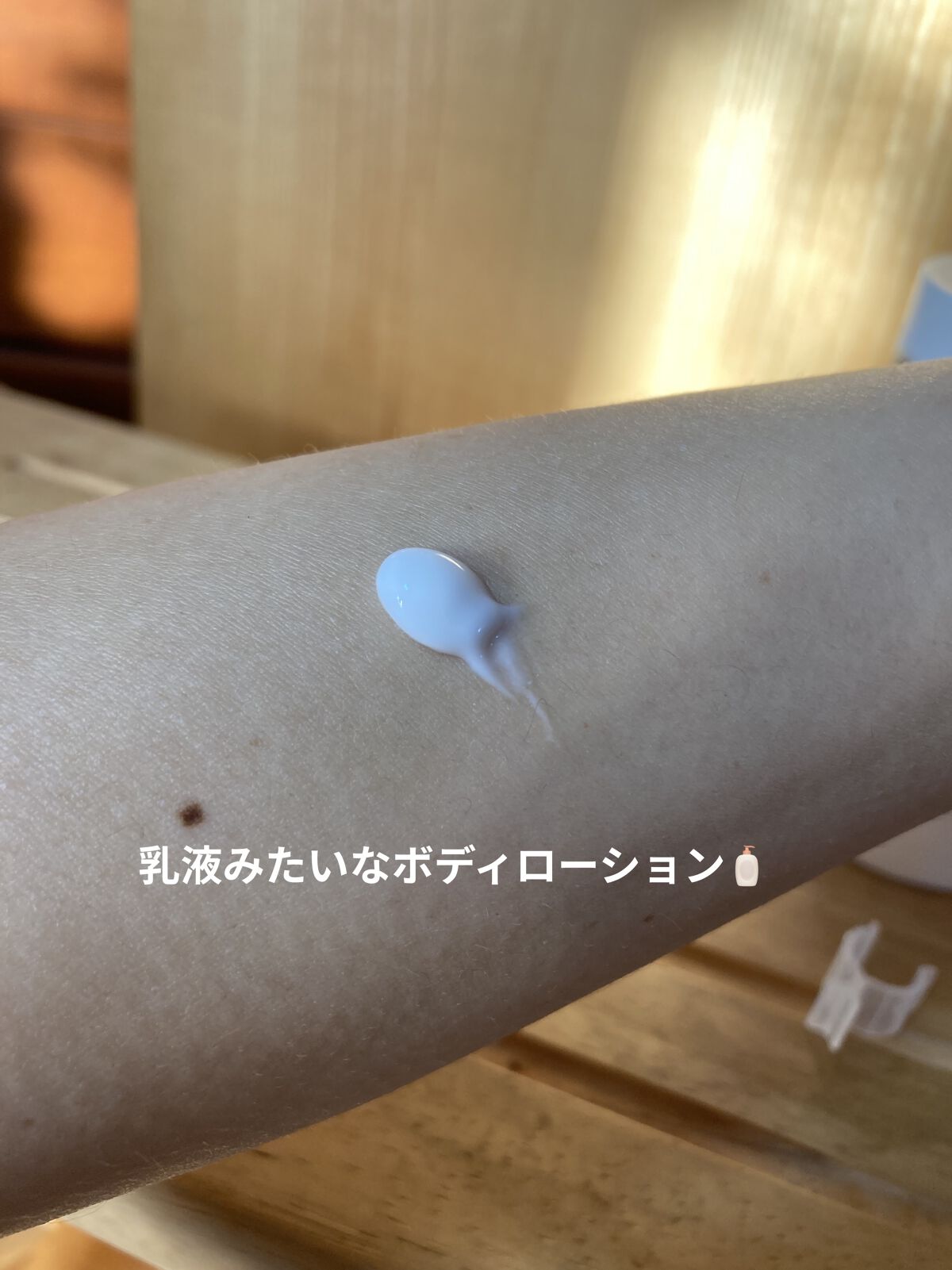 ディープリーエンリッチド ボディローション フローラルラベンダーの香り/ヴァセリン/ボディローションを使ったクチコミ（2枚目）