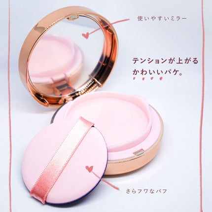 ピンクティーツリーカバークッション/APLIN/クッションファンデーションを使ったクチコミ(2枚目)