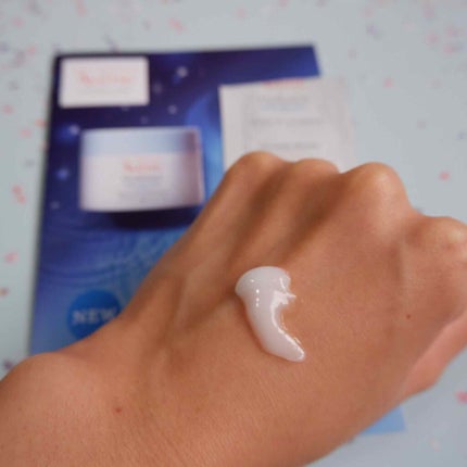 イドランス スリーピングマスク/アベンヌ/シートマスク・パックを使ったクチコミ(2枚目)