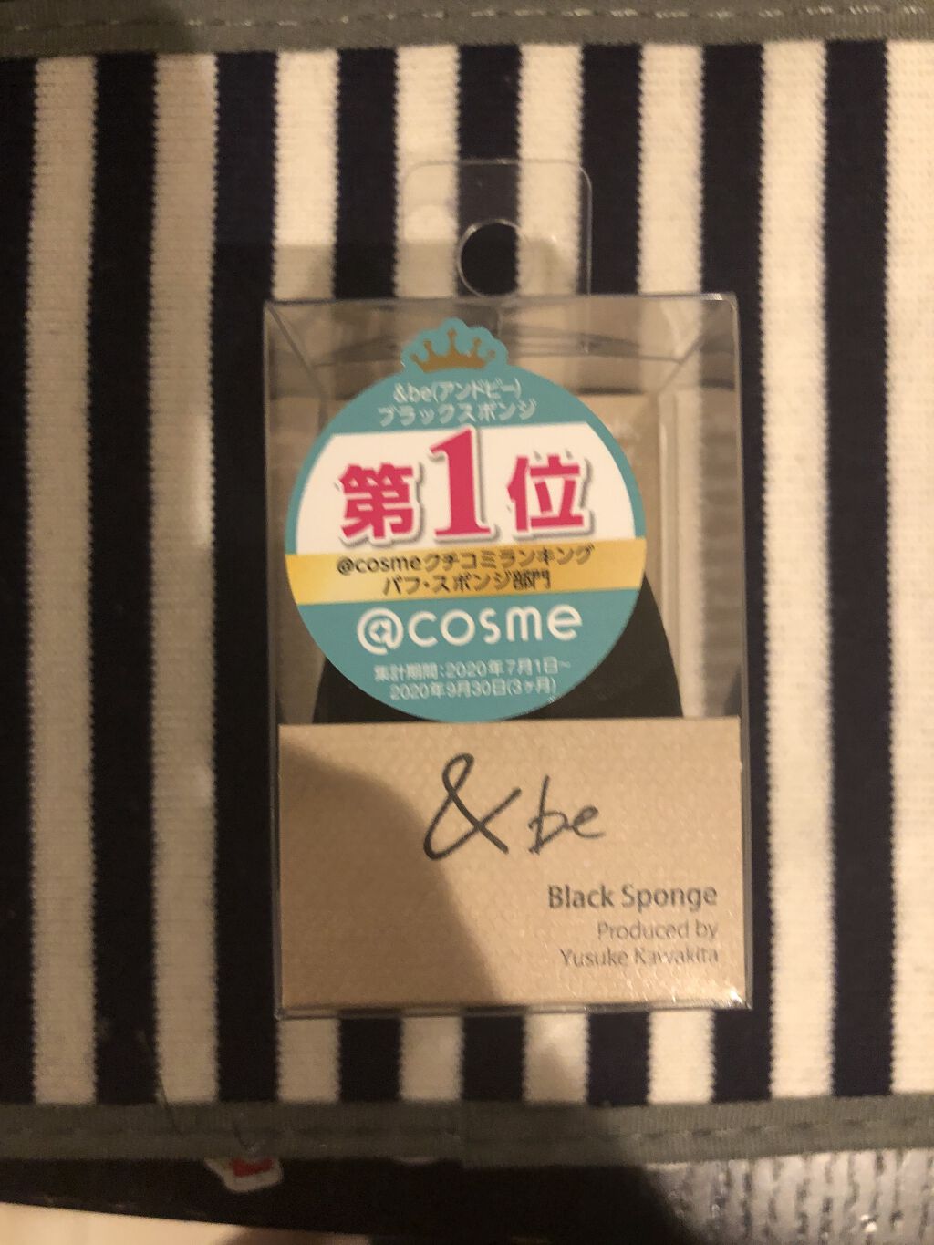 を使ったクチコミ（1枚目）