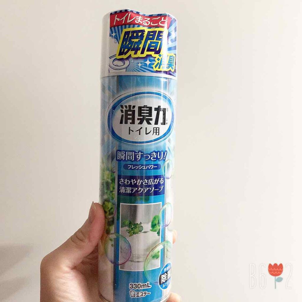 消臭力 トイレ用スプレー/消臭力/その他を使ったクチコミ(1枚目)