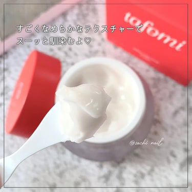 TAFOMI ガラマイドソーククリームのクチコミ「栄養たっぷり純粋発酵クリーム❤️

✧ー✧ー✧ー✧ー✧ー✧ー✧ー✧ー✧ー✧

tafomi
ガ.....」（3枚目）