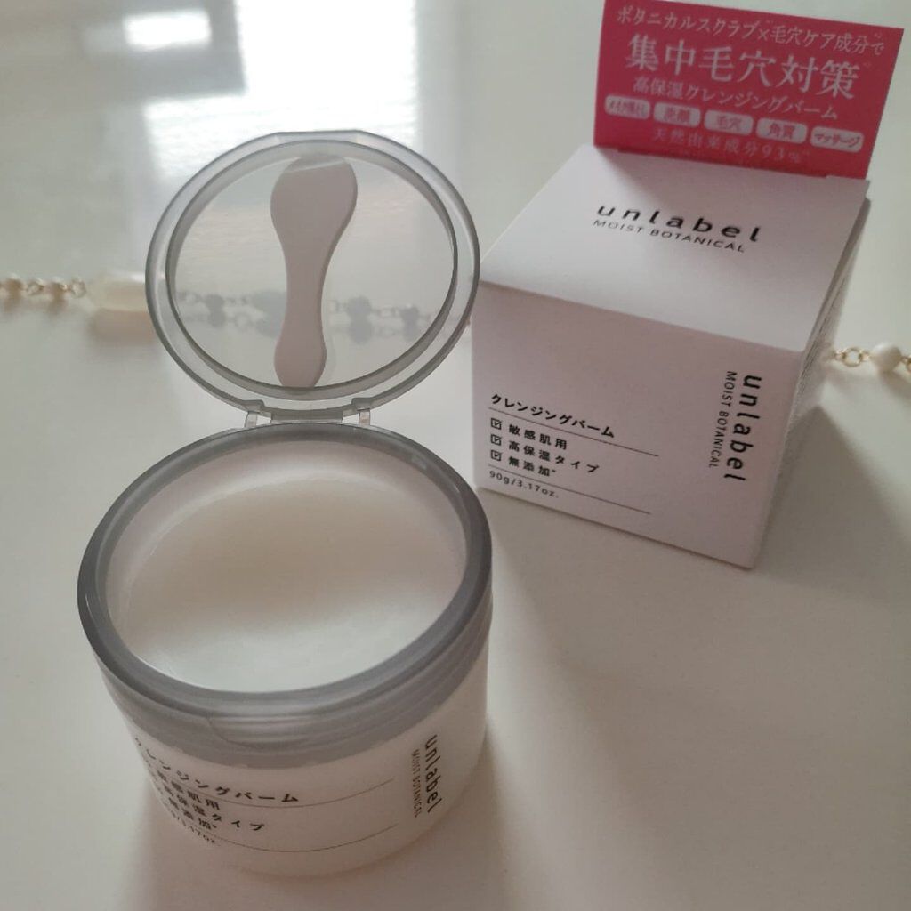 モイストボタニカル クレンジングバーム/unlabel/クレンジングバームを使ったクチコミ(3枚目)