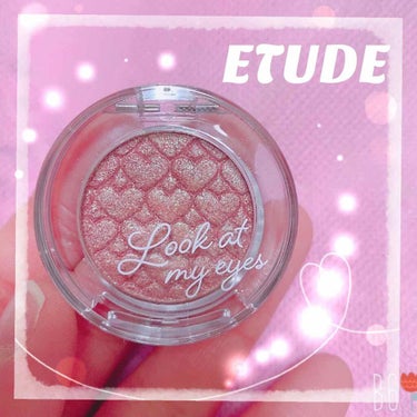 ルックアット マイアイジュエル/ETUDE/パウダーアイシャドウを使ったクチコミ（1枚目）