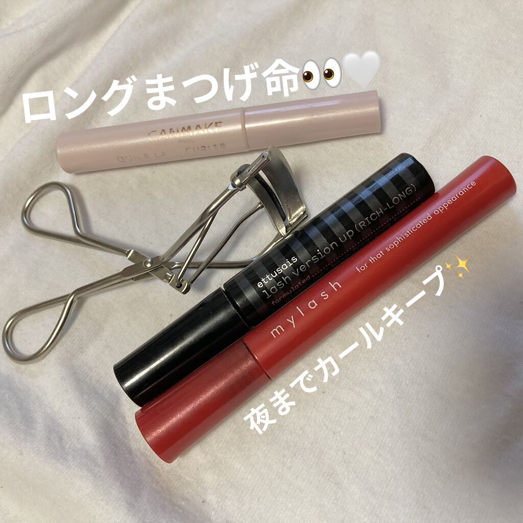 クイックラッシュカーラー/キャンメイク/マスカラ下地を使ったクチコミ（1枚目）