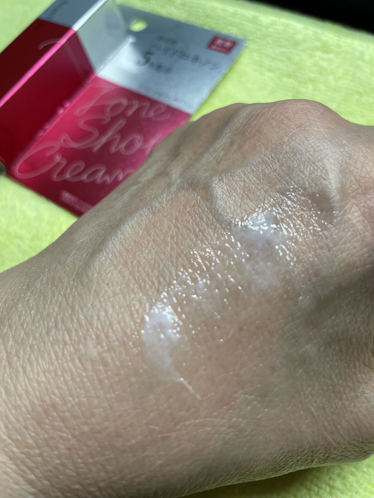 トーンショットクリーム/アバンタイム/フェイスクリームを使ったクチコミ（3枚目）