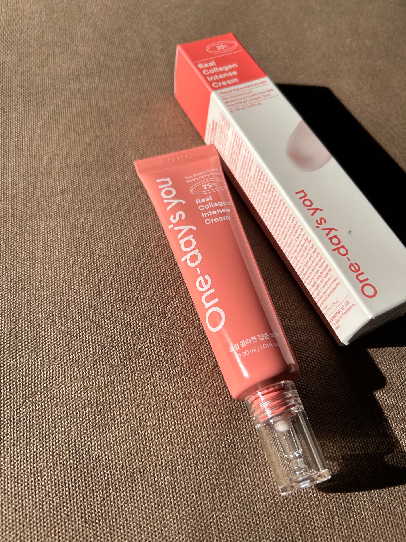 リアルコラーゲンインテンスクリーム /One-day's you/フェイスクリームを使ったクチコミ(1枚目)