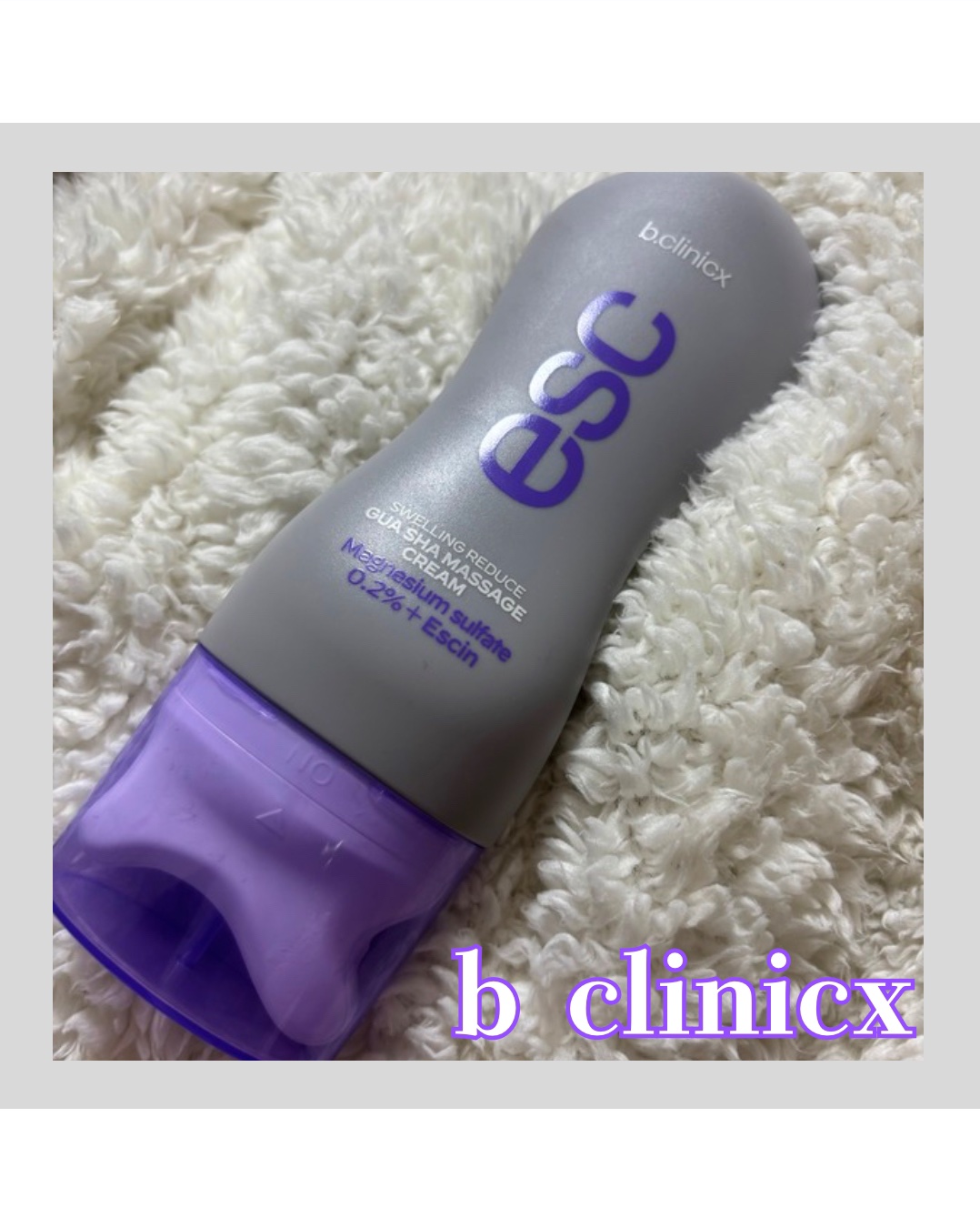 マグネシウムプラスエスシン ボディー かっさ マッサージ クリーム/b.clinicx/ボディクリームを使ったクチコミ（1枚目）