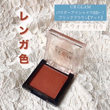 UR GLAM　DUO EYEBROW BRUSH B（デュオアイブロウブラシB）/U R GLAM/メイクブラシを使ったクチコミ（1枚目）