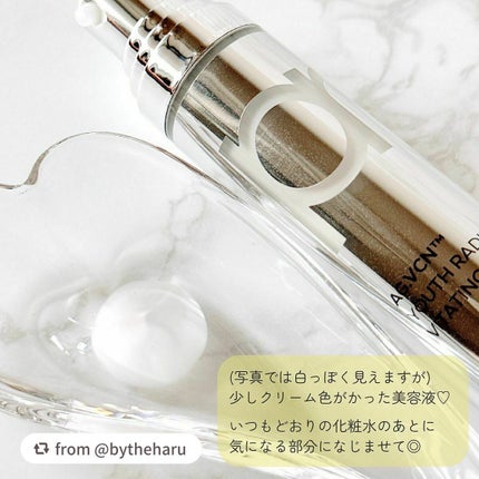 ユース ラディアンス ビタチノール セラム/primera/美容液を使ったクチコミ(3枚目)