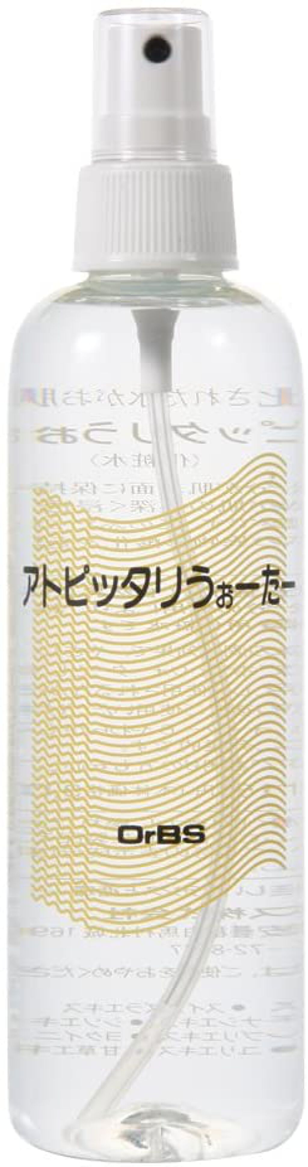 アトピッタリうぉーたー プリスティーン
