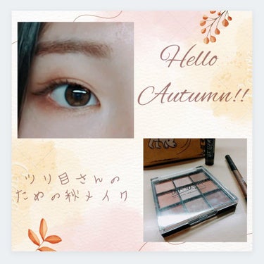 UR GLAM　BLOOMING EYE COLOR PALETTE/U R GLAM/アイシャドウパレットを使ったクチコミ（1枚目）