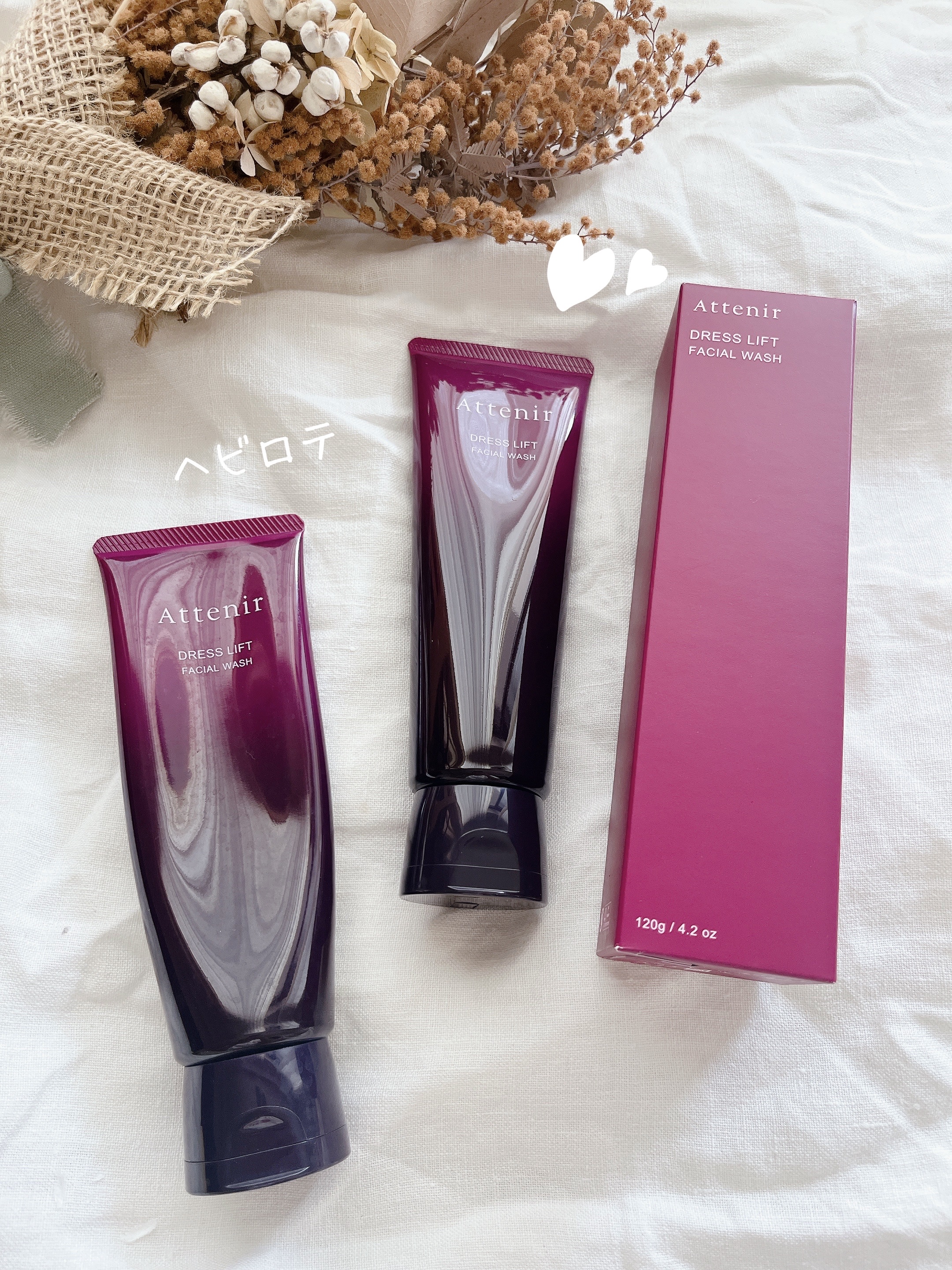 順行(スンヘン)クレンジングフォーム/Sulwhasoo/洗顔フォームを使ったクチコミ（2枚目）