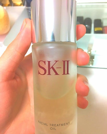 フェイシャル トリートメント オイル/SK-II/フェイスオイルの画像