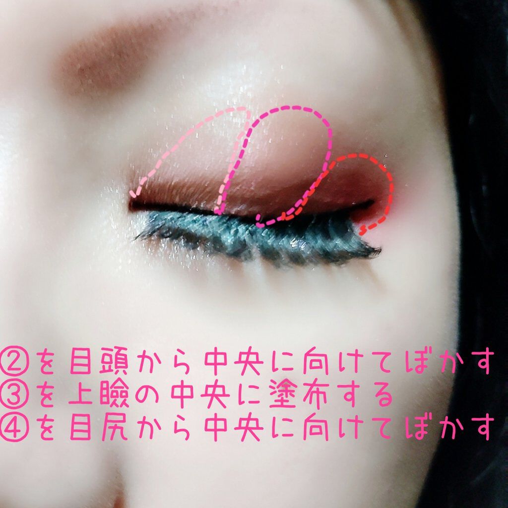 レブロン カラーステイ デイ トゥ ナイト アイシャドウ クアッド/REVLON/アイシャドウパレットを使ったクチコミ（3枚目）