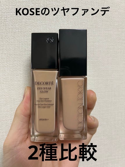あなたはどっち派?ADDICTION・DECORTÉのリキッド あなたはどっち派?ADDICTION・DECORTÉのリキッド