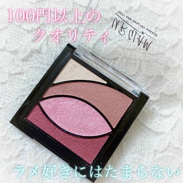 UR GLAM　VELVET EYE COLOR PALETTE バーガンディ/U R GLAM/パウダーアイシャドウを使ったクチコミ（1枚目）