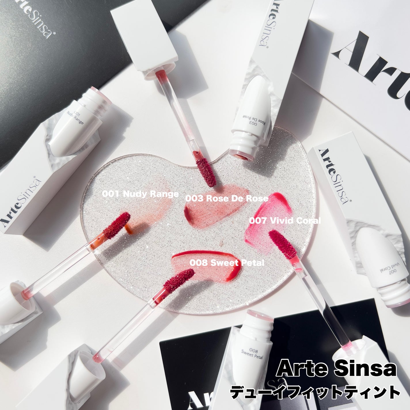 ビルダブルデューイフィットティント/ArteSinsa/リップティントを使ったクチコミ(5枚目)