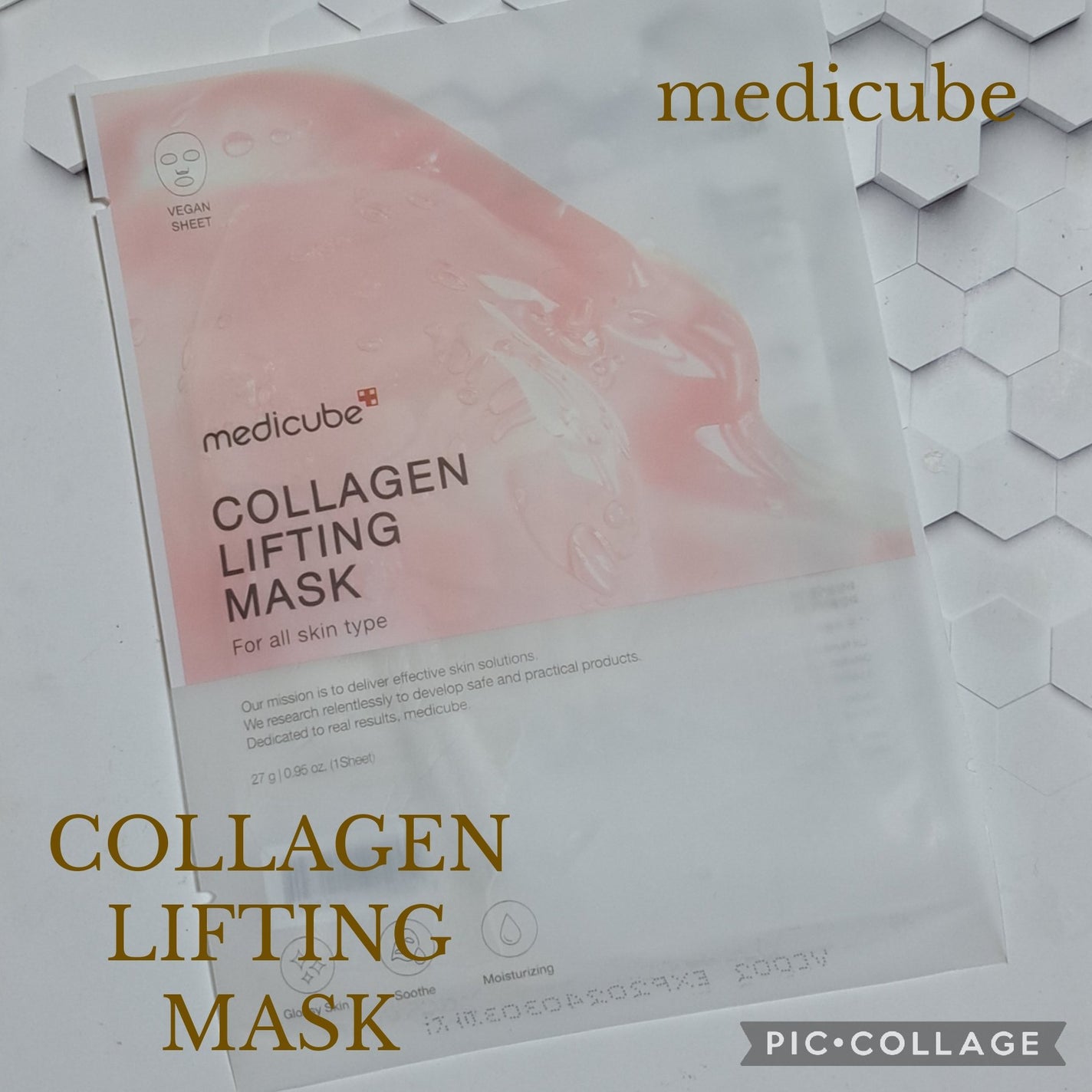 もち肌コラーゲンリフティングマスク/MEDICUBE/シートマスク・パックを使ったクチコミ(1枚目)