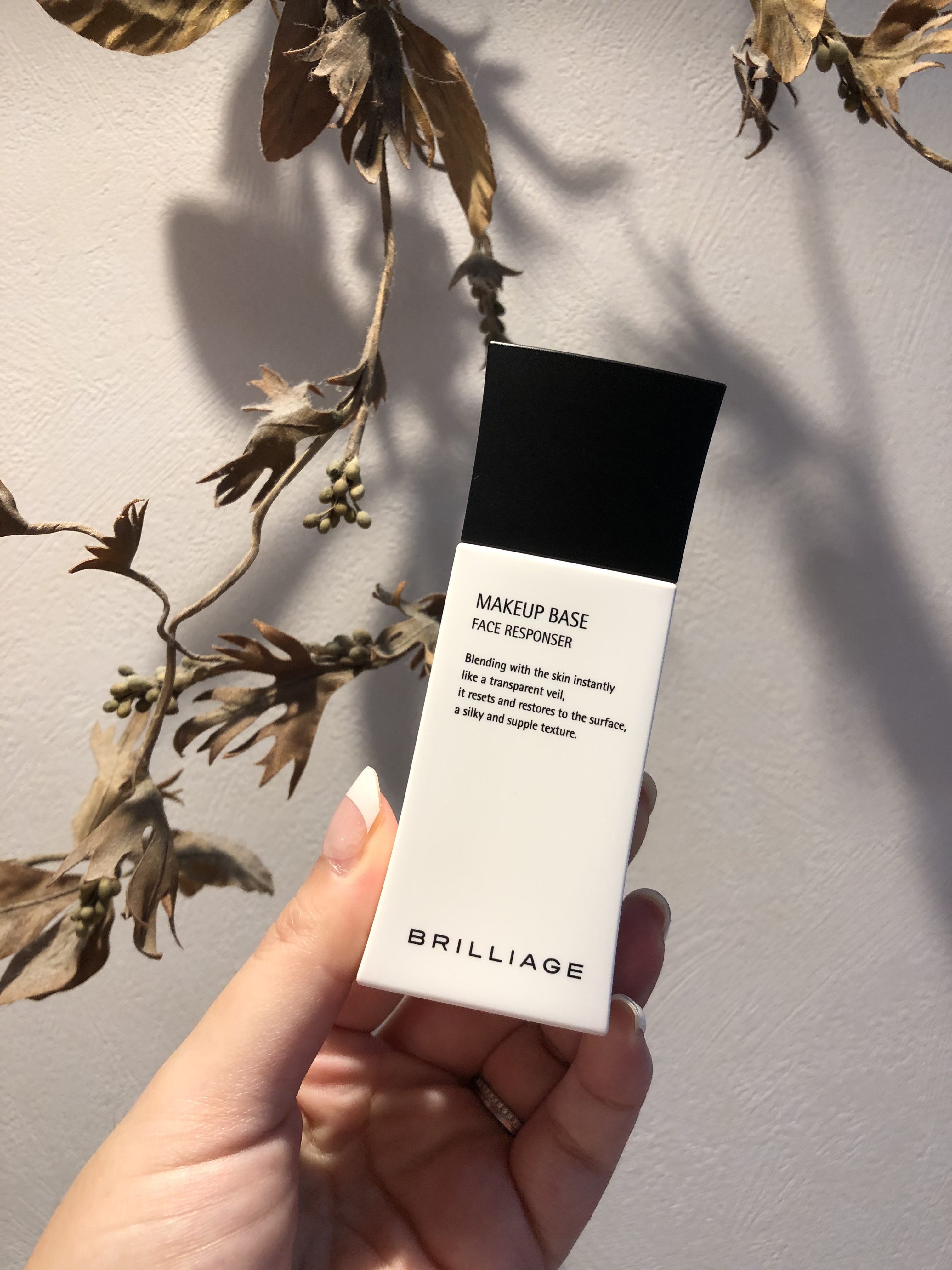 メイクアップベース フェイスレスポンサー/ブリリアージュ/化粧下地を使ったクチコミ（1枚目）