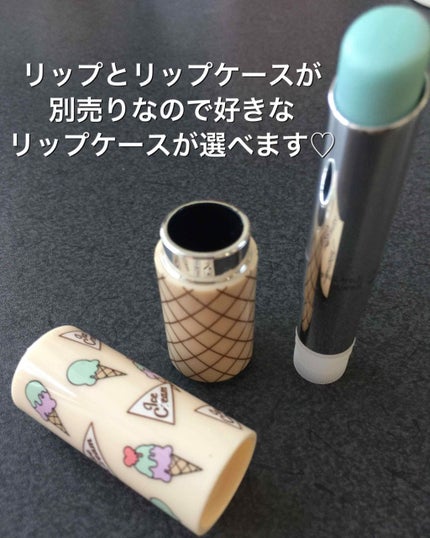 ディアマイティントリップトーク ケース/ETUDE/口紅を使ったクチコミ(2枚目)