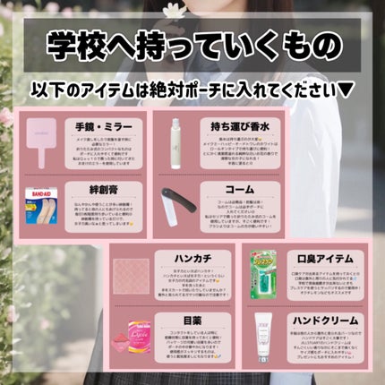 DHC 薬用リップクリーム/DHC/リップクリームを使ったクチコミ(8枚目)