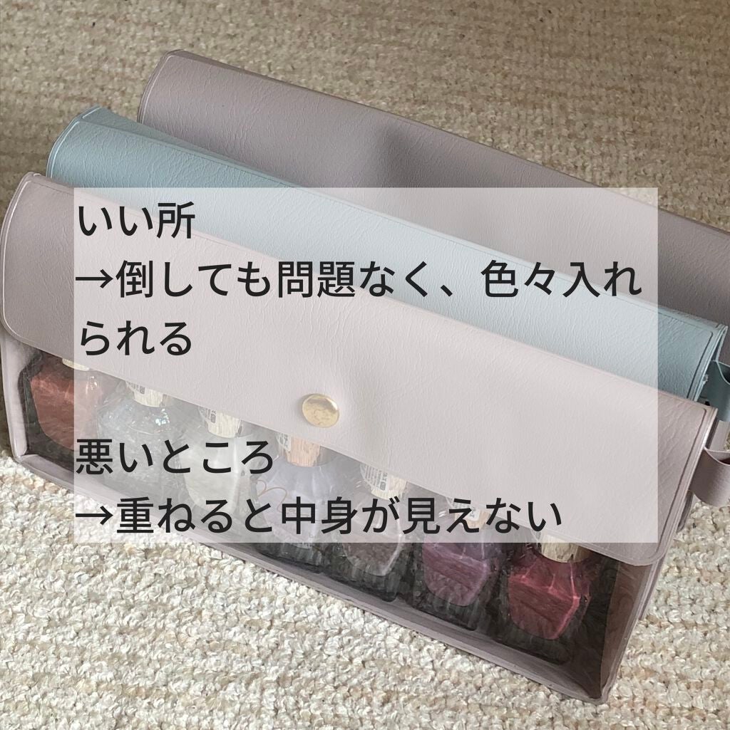 ボトルスタンド/DAISO/その他を使ったクチコミ(9枚目)