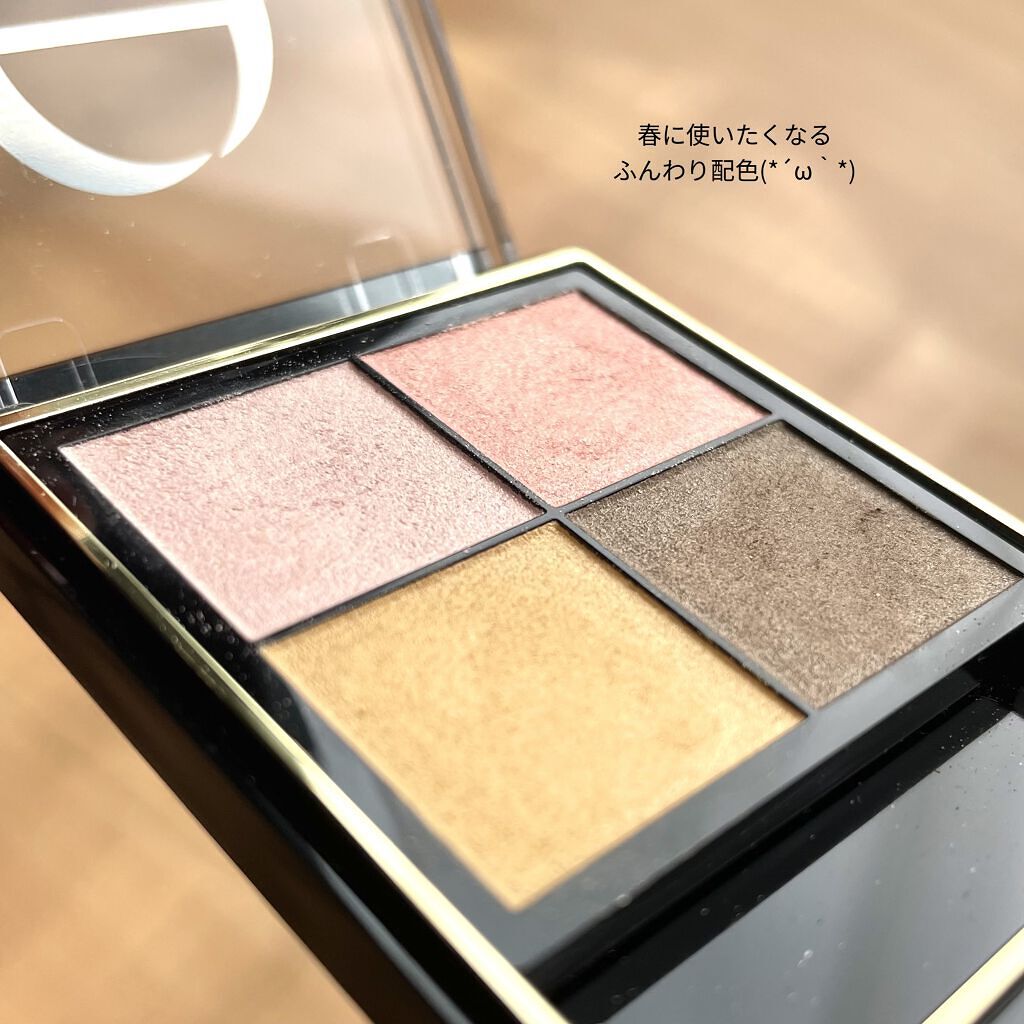 ダズルシャドウ/M・A・C/単色アイシャドウを使ったクチコミ（3枚目）