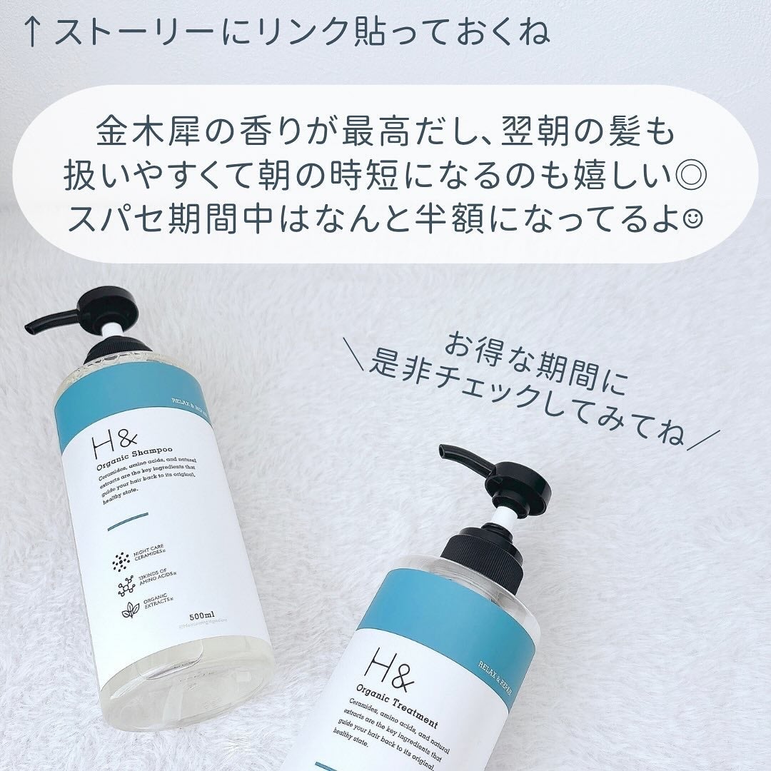 ããð100åïŸïŸïŸïœ±ã®å
çŸå®¹ïŸïŸïœ°ïŸ
ð°ð on LIPS ã以åãã¢ãªã€ã«ãã玹ä»ããH&(@h_and_suisosum..ãïŒ9æç®ïŒ