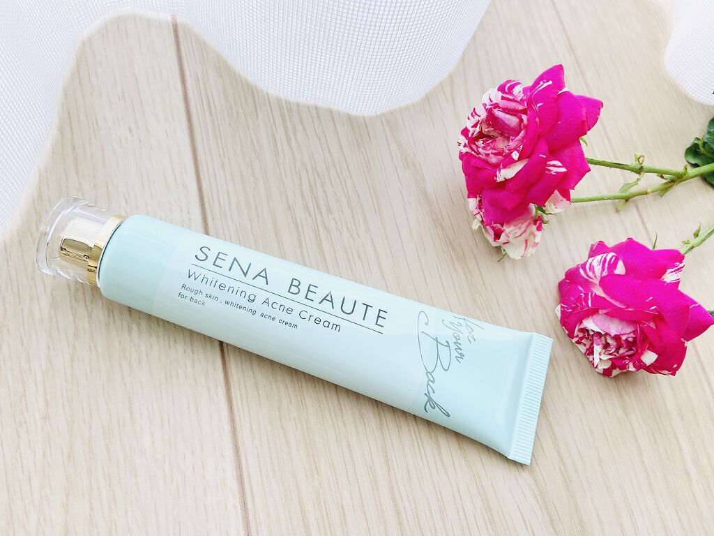 セナボーテ/株式会社フロンティア/ネック・デコルテケアを使ったクチコミ（2枚目）