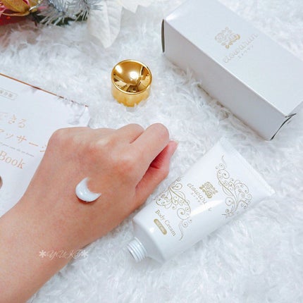 エトワラン マッサージクリーム/エトワラン/ボディクリームを使ったクチコミ(3枚目)