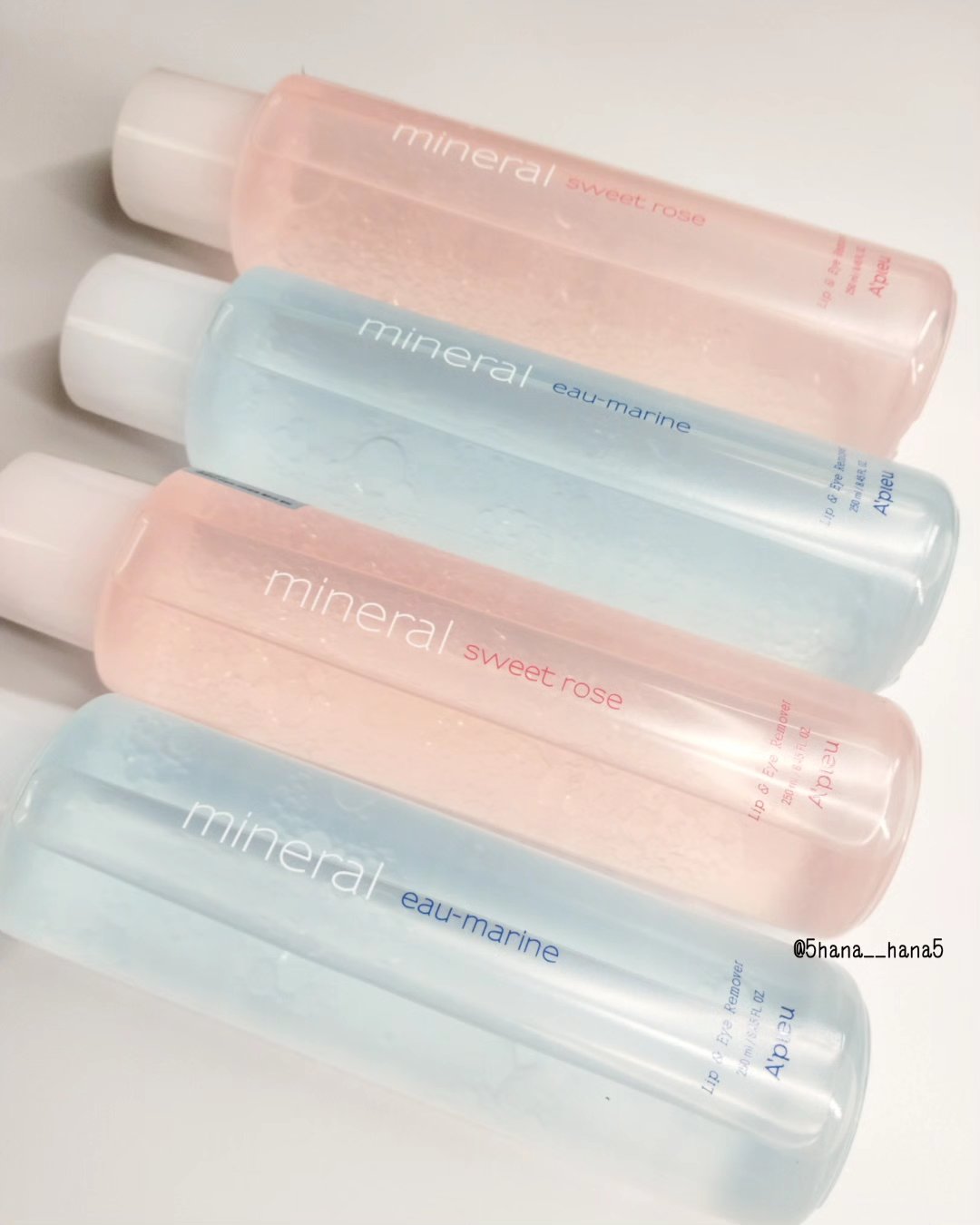 ミネラル リッフ&アイ メイクアッフリムーハー/A’pieu/ポイントメイクリムーバーを使ったクチコミ（1枚目）