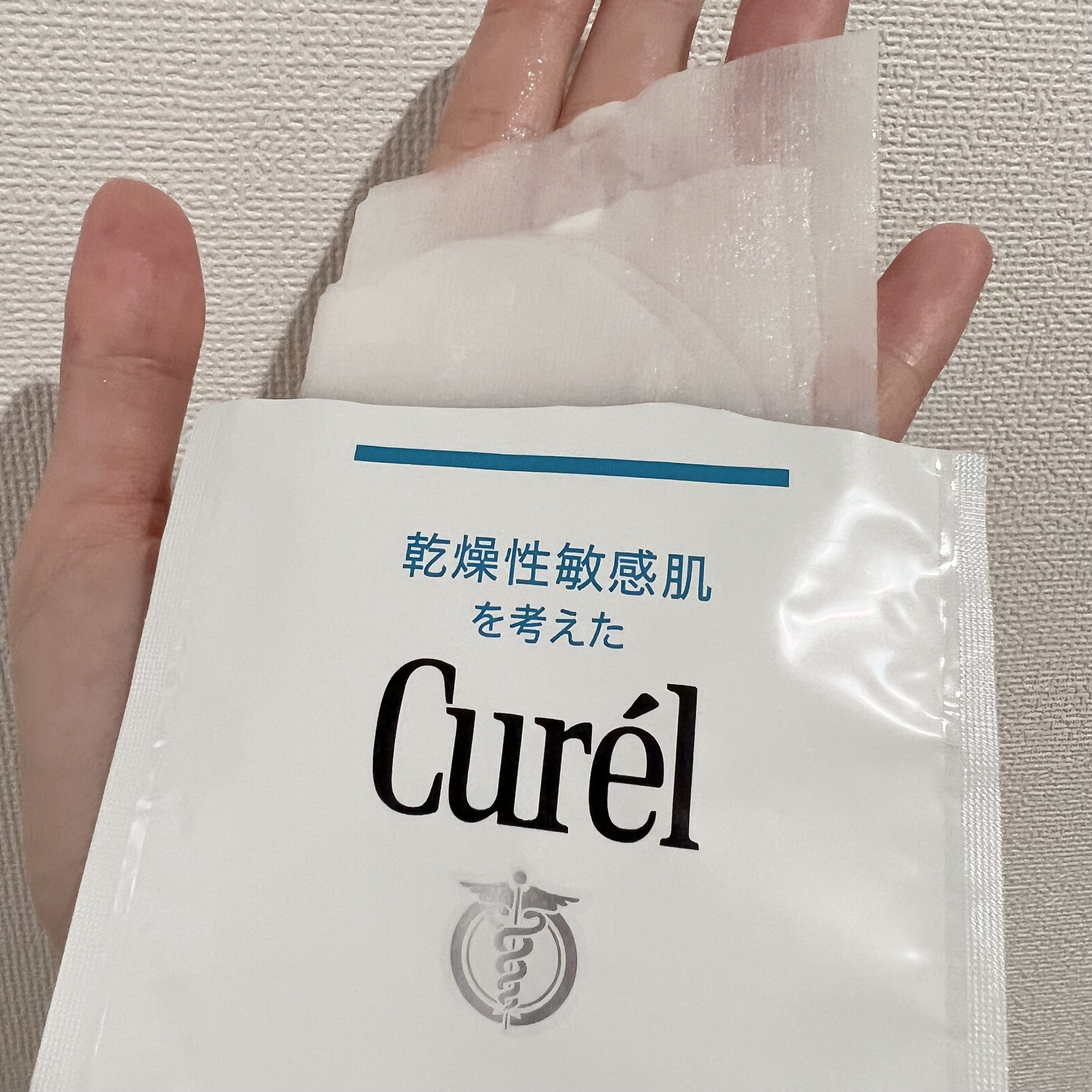 潤浸保湿 モイストリペアシートマスク/キュレル/シートマスク・パックを使ったクチコミ（2枚目）