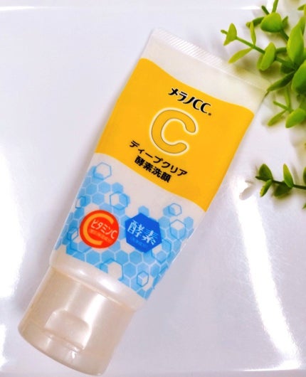 ディープクリア酵素洗顔 /メラノCC/洗顔フォームを使ったクチコミ(1枚目)