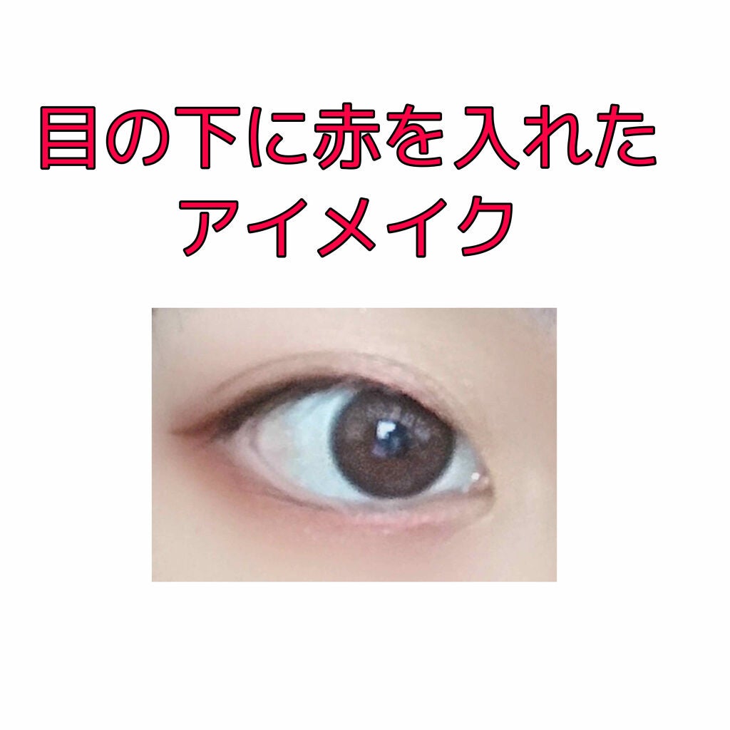 UR GLAM BLOOMING EYE COLOR PALETTE/U R GLAM/アイシャドウパレットを使ったクチコミ(1枚目)