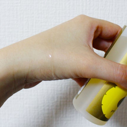 パイナップル豆乳ローションプレミアム/鈴木ハーブ研究所/ボディローションを使ったクチコミ(1枚目)