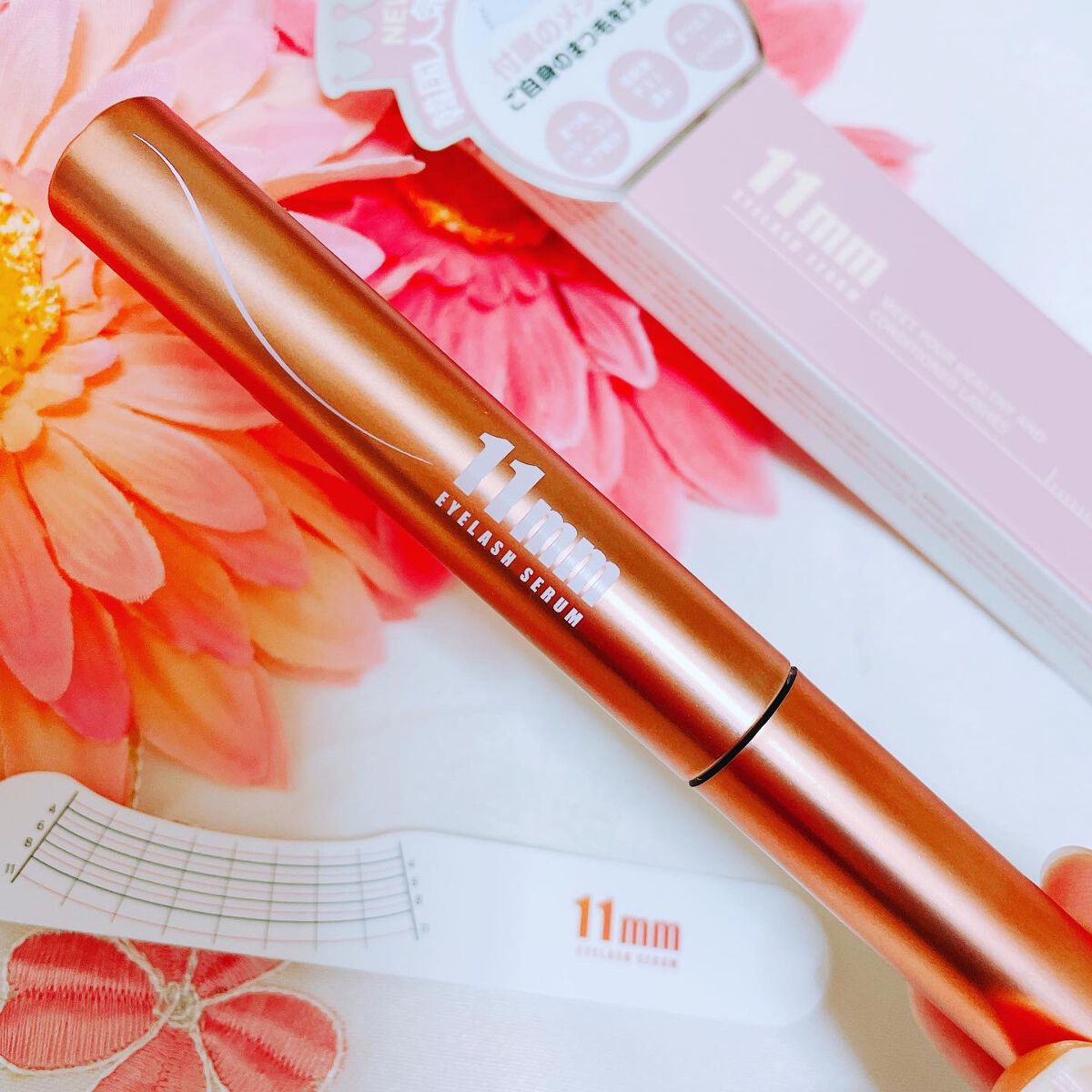 11mmアイラッシュセラム/11mm/まつげ美容液を使ったクチコミ(5枚目)
