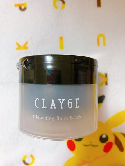 クレンジングバーム ブラック/CLAYGE/クレンジングバームを使ったクチコミ(1枚目)