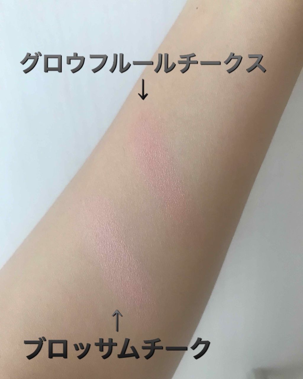 グロウフルールチークス/キャンメイク/パウダーチークを使ったクチコミ（3枚目）