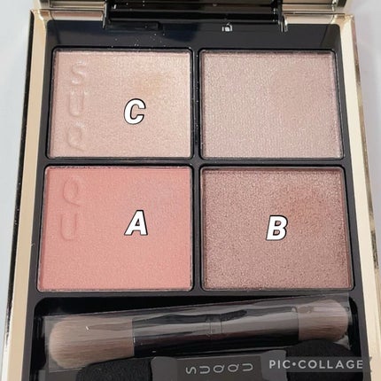 シグニチャー カラー アイズ/SUQQU/アイシャドウパレットを使ったクチコミ(3枚目)