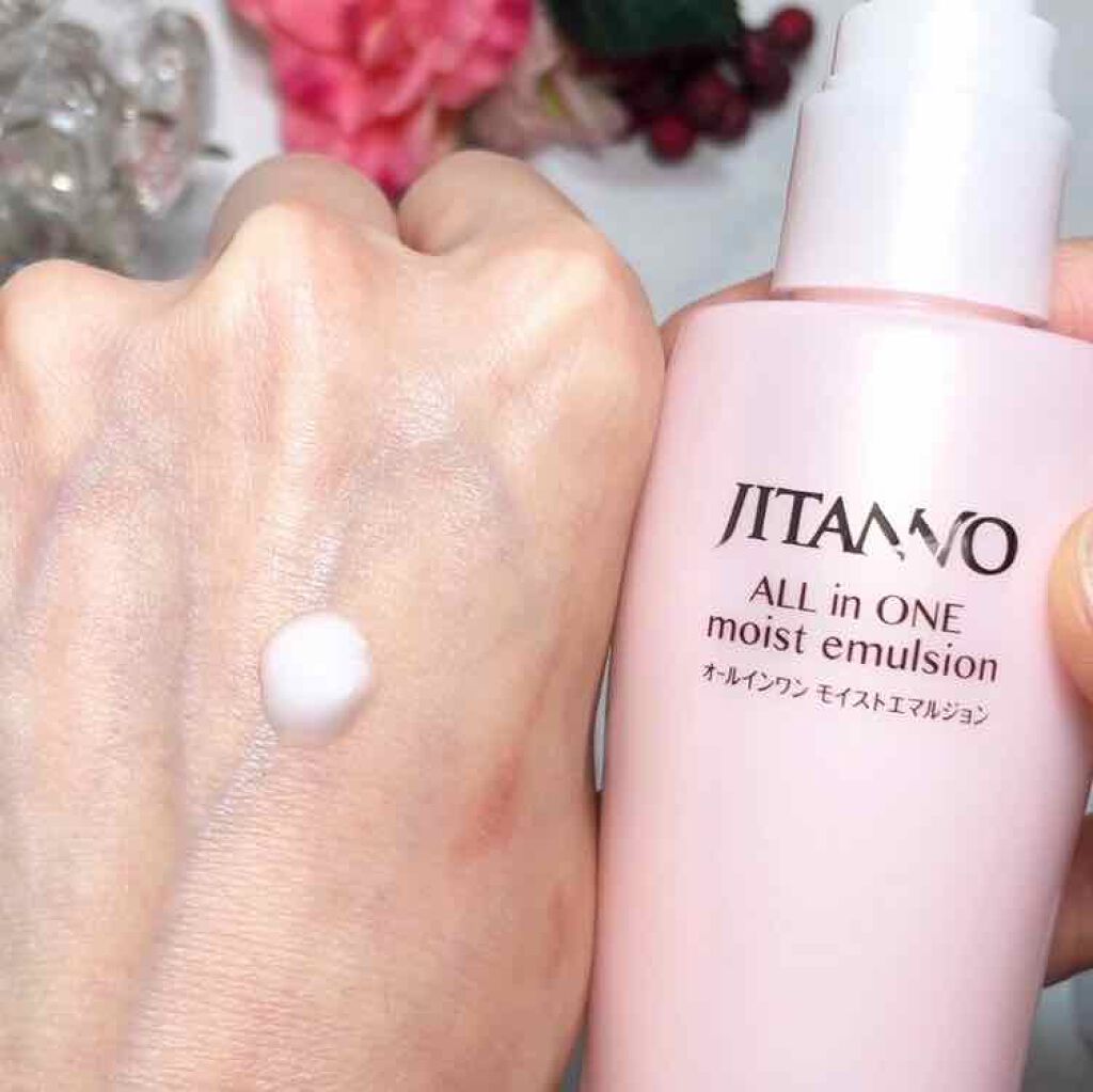 ジタンノオールインワンモイストエマルジョン/JITANNO/オールインワン化粧品を使ったクチコミ(2枚目)