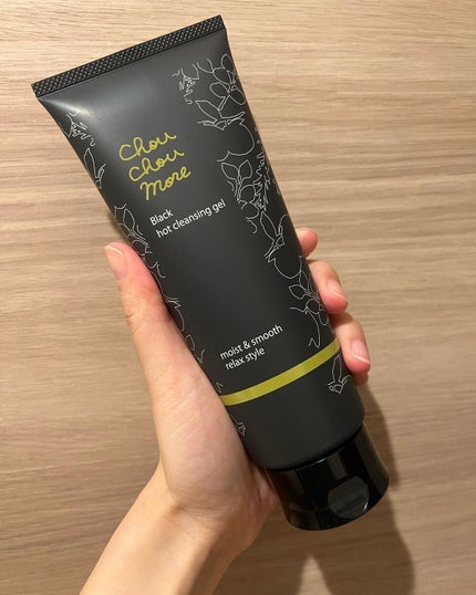 ホットクレンジングジェルブラック/シュシュモア/クレンジングジェルを使ったクチコミ(1枚目)