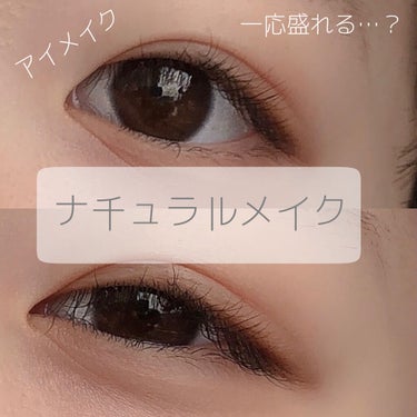 UR GLAM　EYEBROW POWDER/U R GLAM/パウダーアイブロウを使ったクチコミ（1枚目）